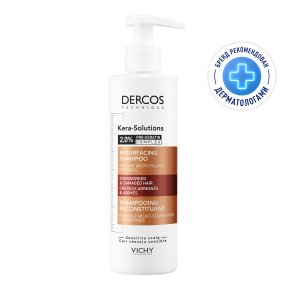 Фото продукта: VICHY DERCOS KERA-SOLUTIONS Шампунь с комплексом Про-Кератин, реконструирующий поверхность волоса, 250 мл