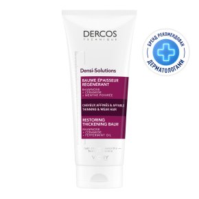Фото продукта: VICHY DERCOS DENSI-SOLUTIONS Уплотняющий восстанавливающий бальзам, 200 мл