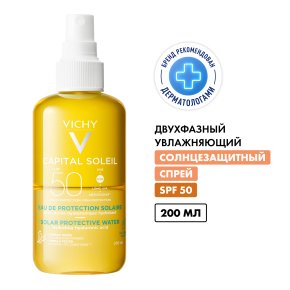 Фото продукта: VICHY CAPITAL SOLEIL Cолнцезащитный двухфазный увлажняющий спрей SPF 50, 200 мл