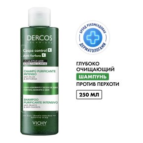 Фото продукта: VICHY DERCOS Глубоко очищающий шампунь-пилинг против перхоти, 250 мл