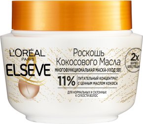 Фото продукта: L'Oréal Paris Elseve Многофункциональная Маска 5в1 Роскошь Кокосового Масла для нормальных и склонных к сухости волос, 300 мл