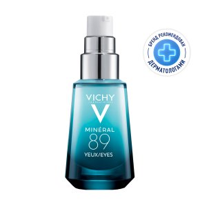 Фото продукта: VICHY MINERAL 89 Восстанавливающий и укрепляющий уход для кожи вокруг глаз, 15 мл