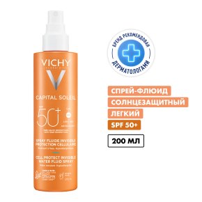 Фото продукта: VICHY CAPITAL SOLEIL CELL PROTECT Легкий солнцезащитный спрей-флюид SPF 50+, 200 мл