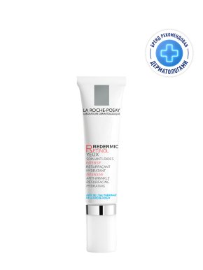Фото продукта: LA ROCHE-POSAY REDERMIC RETINOL YEUX Интенсивный концентрированный крем-гель для контура глаз, против морщин, мешков и темных кругов под глазами, 15 мл