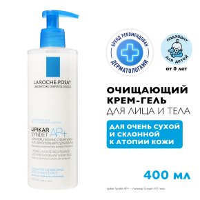 Фото продукта: LA ROCHE-POSAY LIPIKAR Syndet AP+ Липидовосстанавливающий очищающий крем-гель для лица и тела, 400 мл