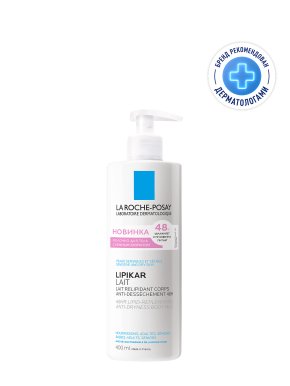 Фото продукта: LA ROCHE-POSAY LIPIKAR LAIT Молочко для тела с нежным ароматом, 400 мл