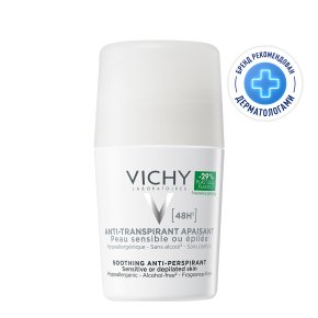 Фото продукта: VICHY Шариковый дезодорант для чувствительной кожи 48 часов, 50 мл