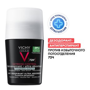 Фото продукта: VICHY HOMME Дезодорант против избыточного потоотделения 72 часа, 50 мл