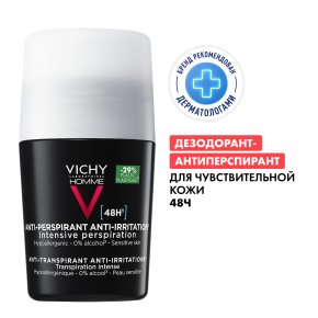 Фото продукта: VICHY HOMME Мужской Дезодорант для чувствительной кожи 48 ч, 50 мл