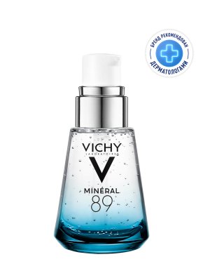 Фото продукта: VICHY MINERAL 89 Гель-сыворотка для кожи, подверженной агрессивным внешним воздействиям, 30 мл
