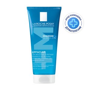 Фото продукта: LA ROCHE-POSAY EFFACLAR Гель очищающий пенящийся для чувствительной жирной кожи лица и тела, 200 мл