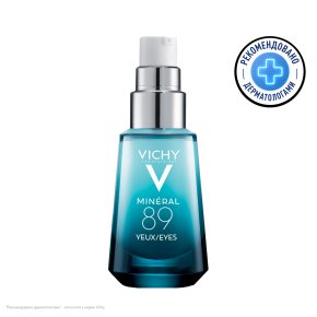 Фото продукта: VICHY MINERAL 89 Восстанавливающий и укрепляющий уход для кожи вокруг глаз, 15 мл