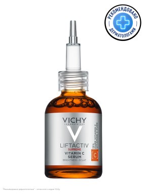 Фото продукта: VICHY LIFTACTIV Концентрированная сыворотка с витамином C для сияния кожи, 20 мл