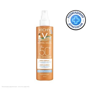 Фото продукта: VICHY CAPITAL SOLEIL Легкий водостойкий солнцезащитный спрей для детей SPF50+ с повышенной защитой, 200 мл