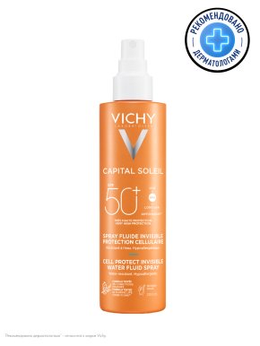 Фото продукта: VICHY CAPITAL SOLEIL CELL PROTECT Легкий солнцезащитный спрей-флюид SPF 50+, 200 мл
