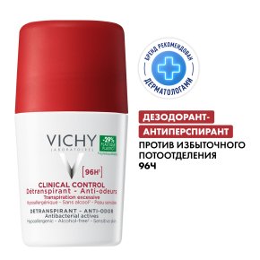 Фото продукта: VICHY CLINICAL CONTROL Дезодорант-антиперспирант, 50 мл