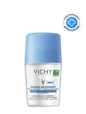 Фото продукта: VICHY Минеральный дезодорант без солей алюминия 48 часов свежести, 50 мл