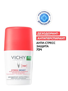 Фото продукта: VICHY Шариковый дезодорант-антистресс с защитой 72 часа, 50 мл