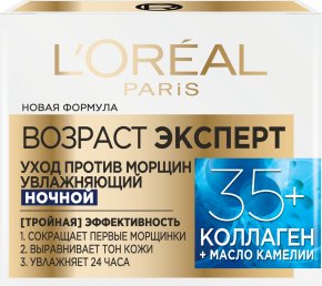Фото продукта: 