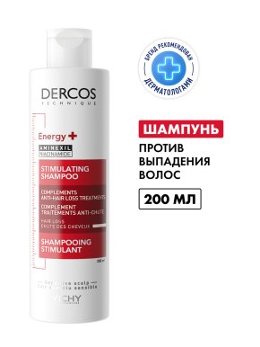 Фото продукта: VICHY DERCOS Energy+ Шампунь против выпадения волос, 200 мл