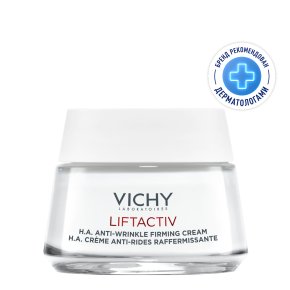 Фото продукта: VICHY LIFTACTIV HYALURONIC Крем дневной против морщин для нормальной кожи, 50 мл