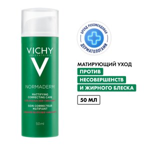 Фото продукта: VICHY NORMADERM Корректирующий уход против несовершенств, 50 мл