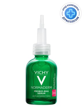 Фото продукта: VICHY NORMADERM PROBIO-BHA SERUM Пробиотическая обновляющая сыворотка против несовершенств кожи, 30 мл
