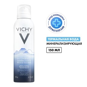 Фото продукта: VICHY Минерализирующая термальная вода, 150 мл