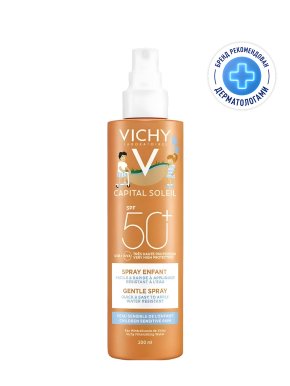 Фото продукта: VICHY CAPITAL SOLEIL Легкий водостойкий солнцезащитный спрей для детей SPF50+ с повышенной защитой, 200 мл