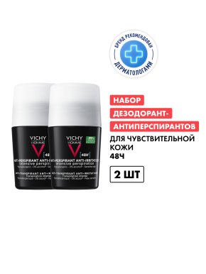 Фото продукта: Набор VICHY HOMME Мужской дезодорант для чувствительной кожи 48 ч, 50 мл (2 штуки)