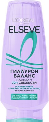 Фото продукта: L'Oreal Paris Elseve бальзам для волос, жирных у корней и обезвоженных на кончиках, "Гиалурон Баланс", 200 мл