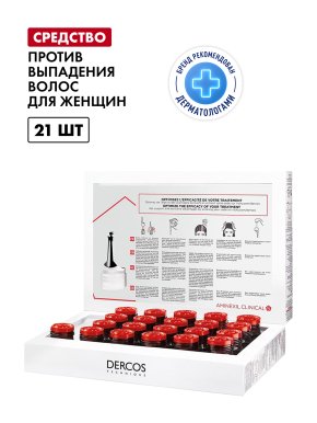 Фото продукта: VICHY DERCOS AMINEXIL INTENSIVE 5 Средство против выпадения волос для женщин, 21 шт