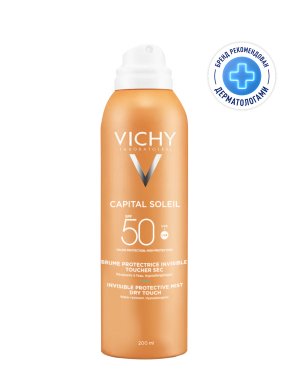 Фото продукта: VICHY CAPITAL SOLEIL Увлажняющий спрей-вуаль SPF 50, 200 мл