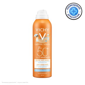 Фото продукта: VICHY CAPITAL SOLEIL Детский спрей-вуаль антипесок SPF 50+, 200 мл