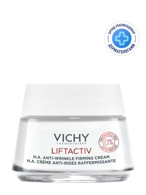 Фото продукта: VICHY LIFTACTIV SUPREME Крем против морщин для упругости и увлажнения, 50 мл