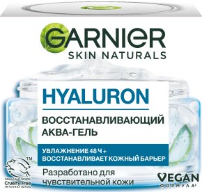 Фото продукта: Garnier Гиалурон Восстанавливающий аква-гель для лица, увлажняющий легкий дневной крем с гиалуроновой кислотой и алоэ вера для интенсивного увлажнения и упругости даже чувствительной кожи, 50 мл