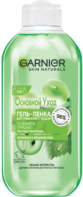 Фото продукта: Garnier Гель-пенка для лица Основной уход, Экстракт винограда, очищающий, для нормальной и смешанной кожи, 200 мл