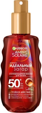 Фото продукта: Garnier Амбре Солер масло для проявления загара СПФ 50, 150 мл