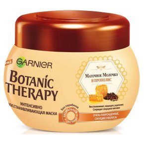 Фото продукта: Garnier Botanic Therapy Восстанавливающая Маска "Прополис и маточное молоко" для очень поврежденных и секущихся волос, 300 мл