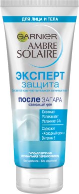 Фото продукта: Garnier Освежающий крем после загара Ambre Solaire "Эксперт Защита", успокаивающий, гипоаллергенный, 200 мл