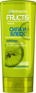 Фото продукта: Garnier Fructis Бальзам для волос "Фруктис, Сила и блеск" с экстрактом грейпфрута и витаминами, для нормальных волос, 200 мл