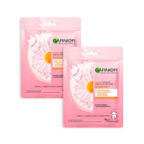 Фото продукта: Garnier Тканевая маска для лица "Увлажнение + Комфорт" с гиалуроновой, П-Анисовой кислотами, экстрактом ромашки, супер увлажняющая и успокаивающая, для сухой и чувствительной кожи, 32 гр x2 шт