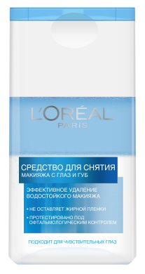 Фото продукта: L'Oreal Paris Средство для снятия макияжа с глаз и губ, эффективное удаление водостойкого макияжа, 125 мл
