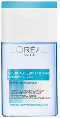 Фото продукта: L'Oreal Paris Средство для снятия макияжа для чувствительных глаз, формула с про-витаминами, уход за ресницами, 125мл