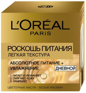 Фото продукта: L'Oreal Paris Крем для лица "Роскошь питания, Легкость шелка" дневной, питательный, 50 мл