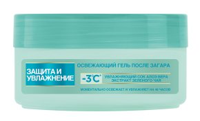 Фото продукта: L'Oreal Paris Освежающий гель после загара для лица и тела Sublime Sun "Защита и Увлажнение", с соком алоэ, 150мл