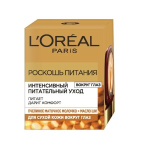 Фото продукта: L'Oreal Paris Крем для кожи вокруг глаз "Роскошь Питания. Интенсивный питательный уход", с маслом ши, 15 мл