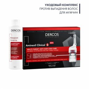Фото продукта: Dercos Aminexil Комплексный набор против выпадения волос для мужчин