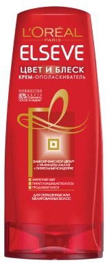 Фото продукта: L'Oreal Paris Elseve Бальзам-ополаскиватель "Эльсев, Цвет и блеск", для окрашенных или мелированных волос, 200 мл