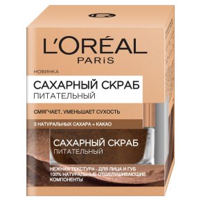 Фото продукта: L'Oreal Paris Сахарный скраб для лица, питательный, смягчающий, 50 мл, 3 натуральных сахара и Какао